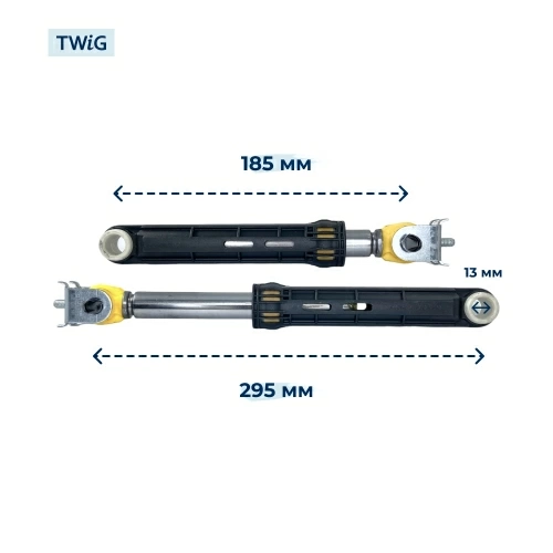 Амортизатор для стиральной машины Ariston, Indesit 196002 (гаситель колебаний)