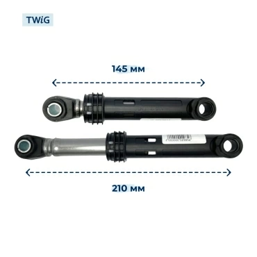 Амортизатор  для  Samsung WW80R52LCFSDLP 